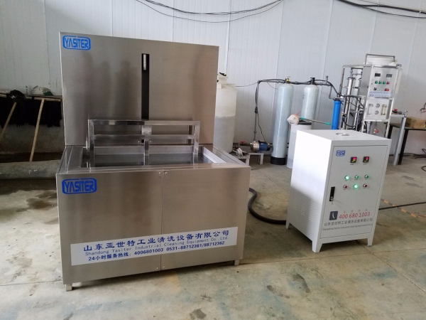 合肥气缸提升的单槽超声波清洗机